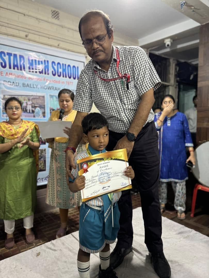 Prize distribution ceremony