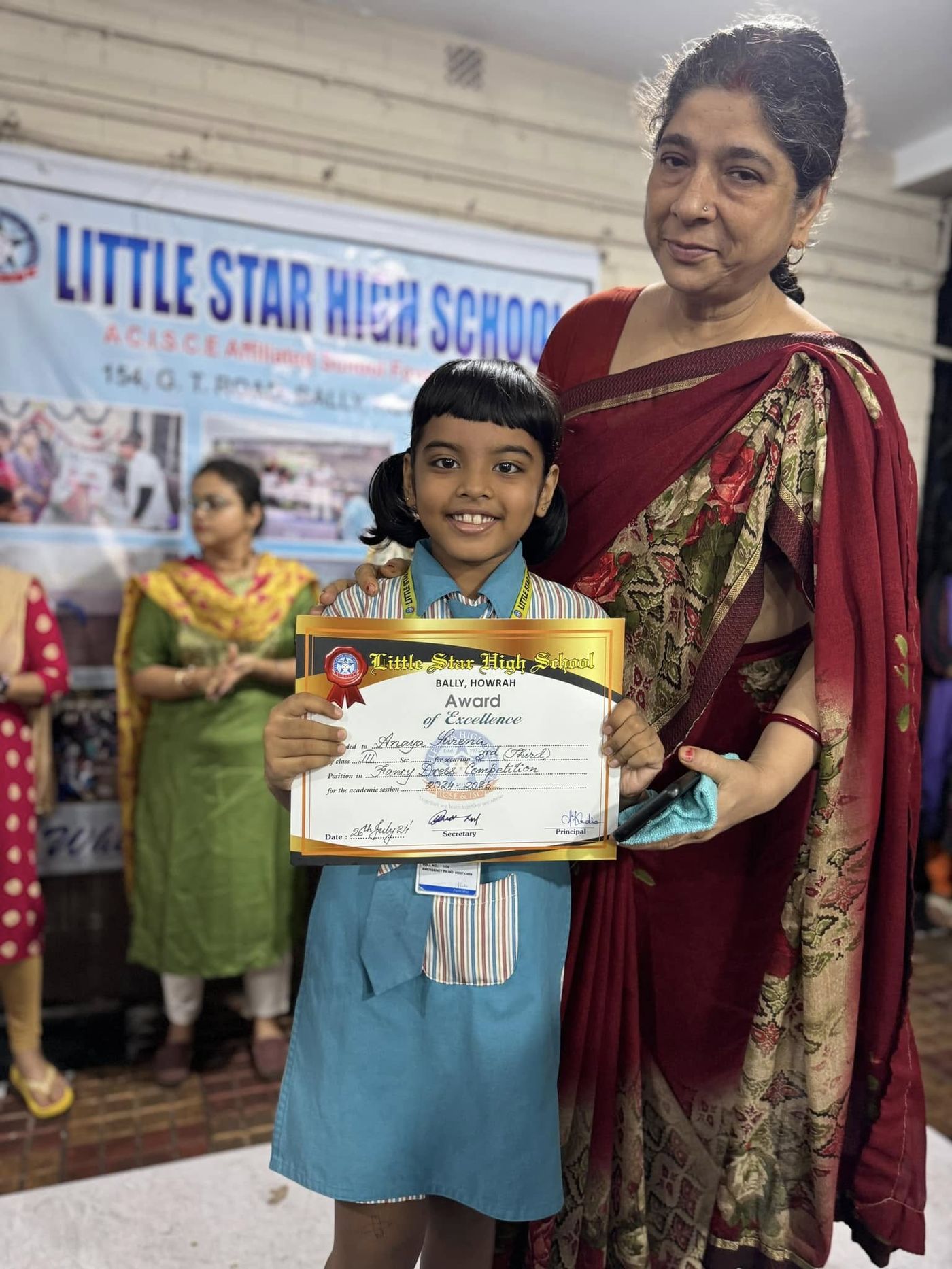 Prize distribution ceremony